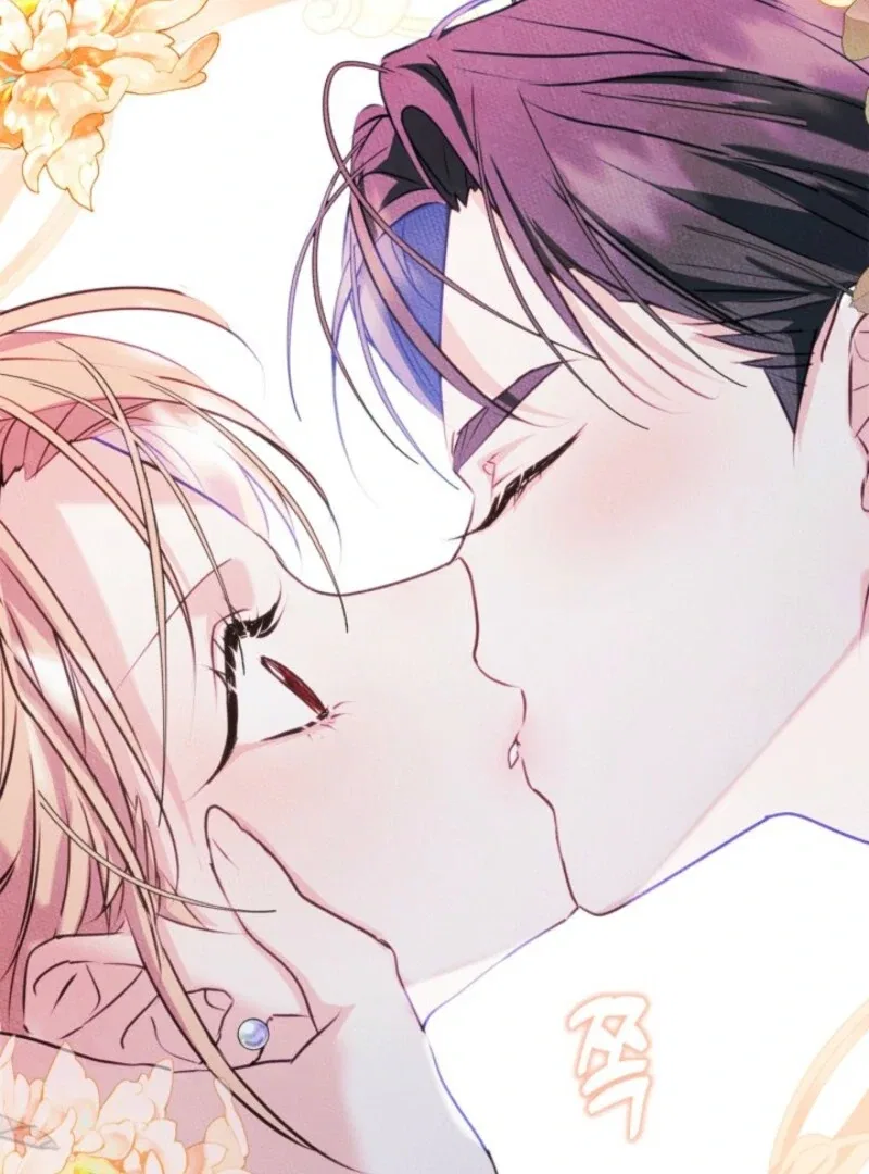 Just the Male Lead’s Friend Chapter 91 – Page 68