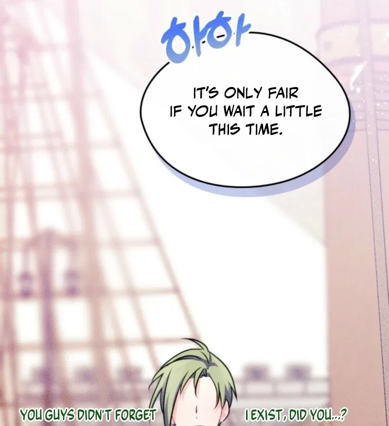 Just the Male Lead’s Friend Chapter 91 – Page 76