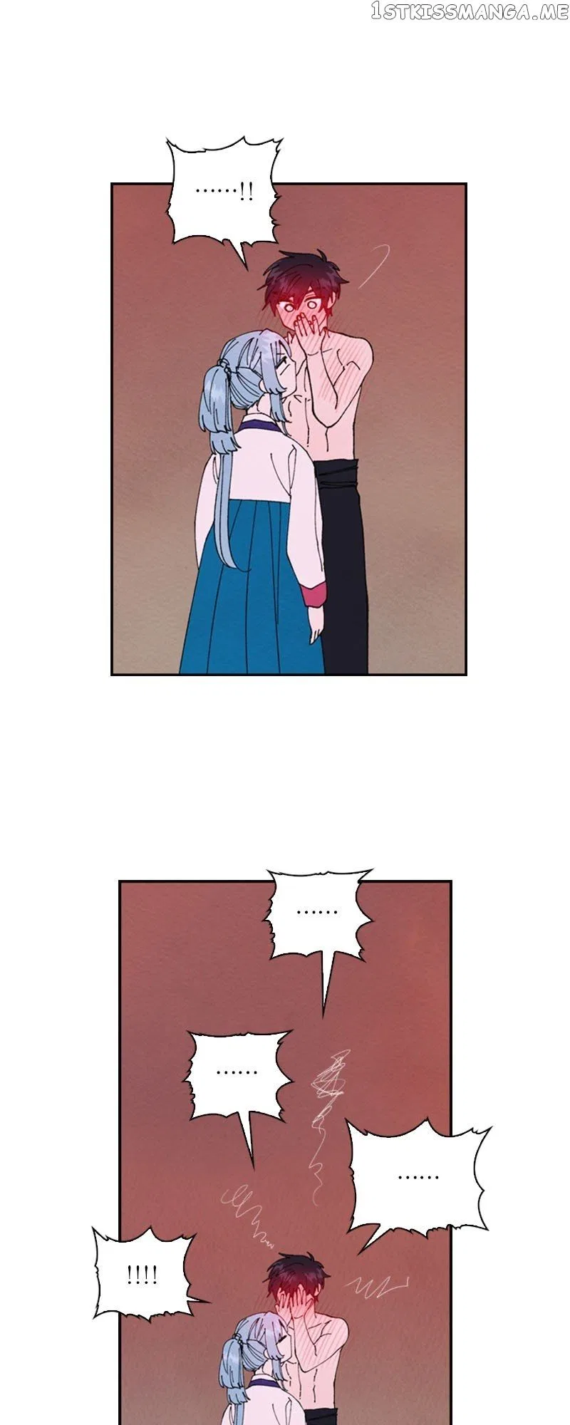 Under The Blue Moonlight Chapter 47 – Page 16