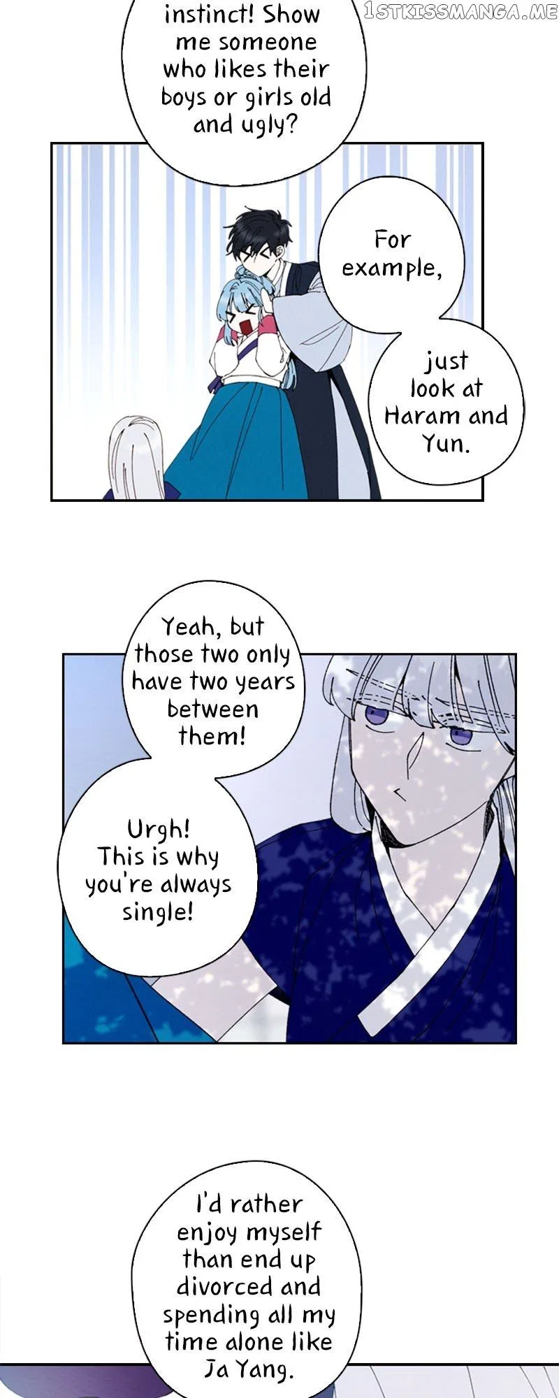 Under The Blue Moonlight Chapter 45 – Page 33