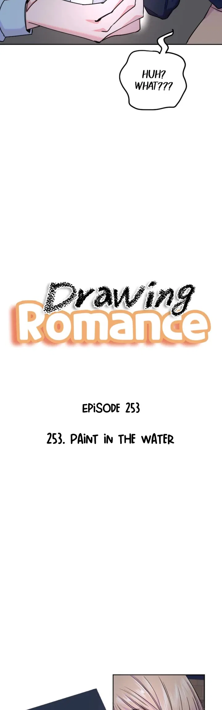 Drawing Romance Chapter 253 – Page 14