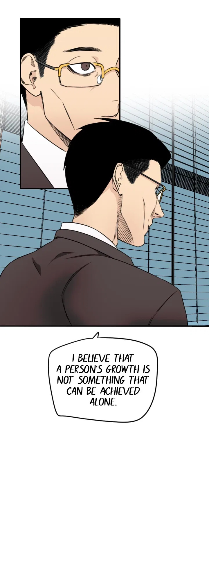 Drawing Romance Chapter 235 – Page 8