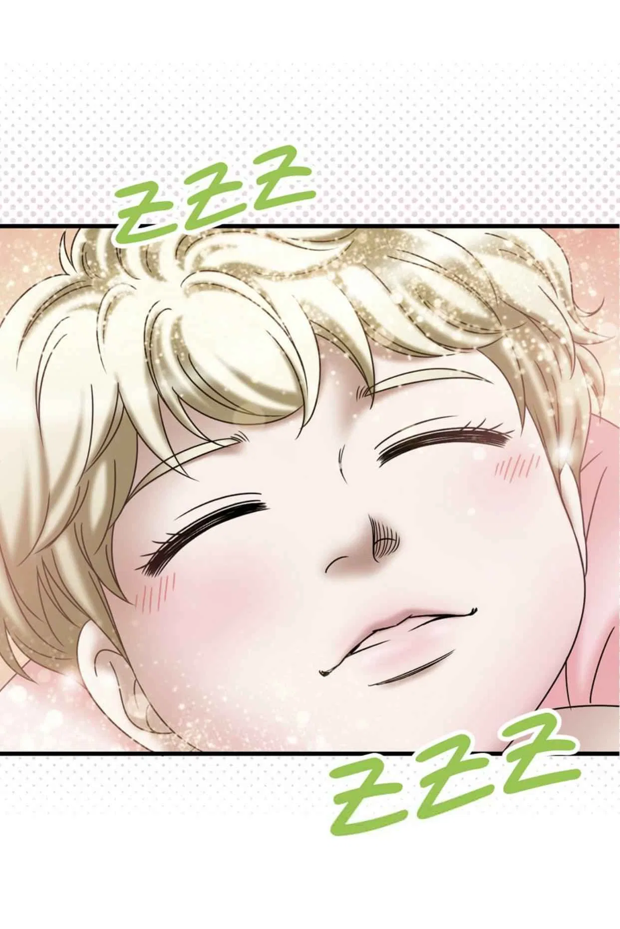 Vampire Academy Chapter 62 – Page 43