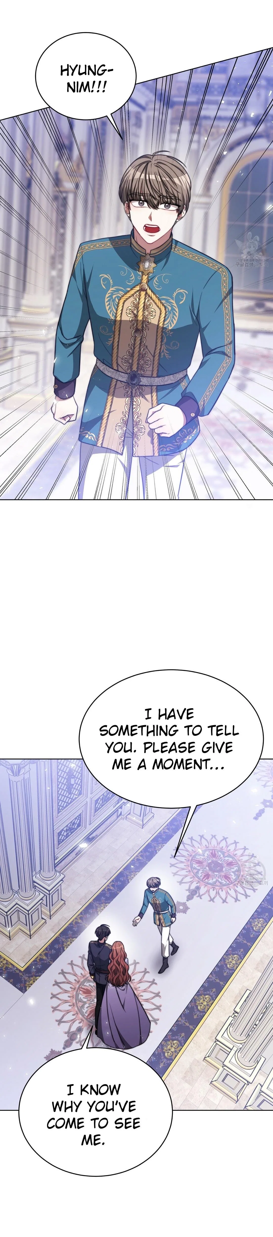 The Three Are Living a Married Life Chapter 70 – Page 3