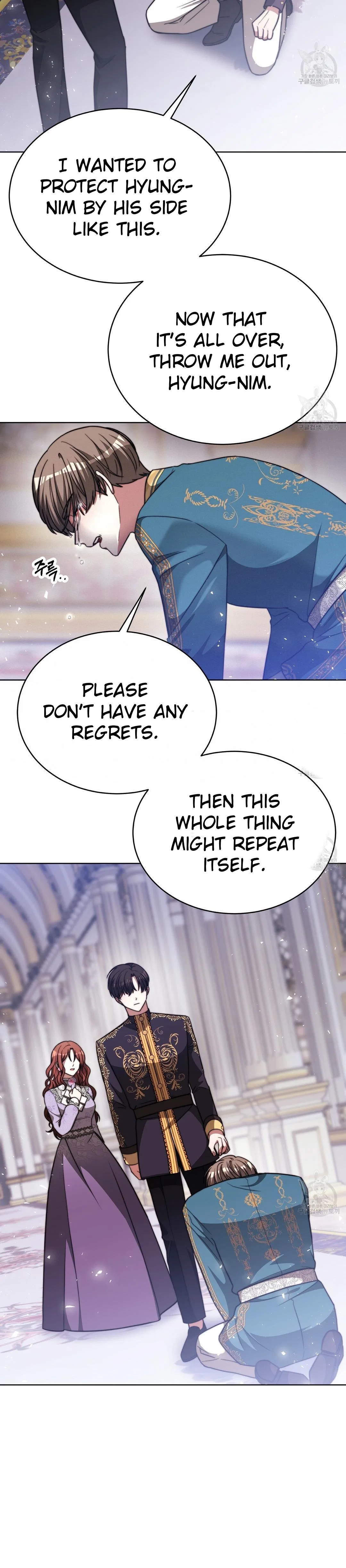 The Three Are Living a Married Life Chapter 70 – Page 17