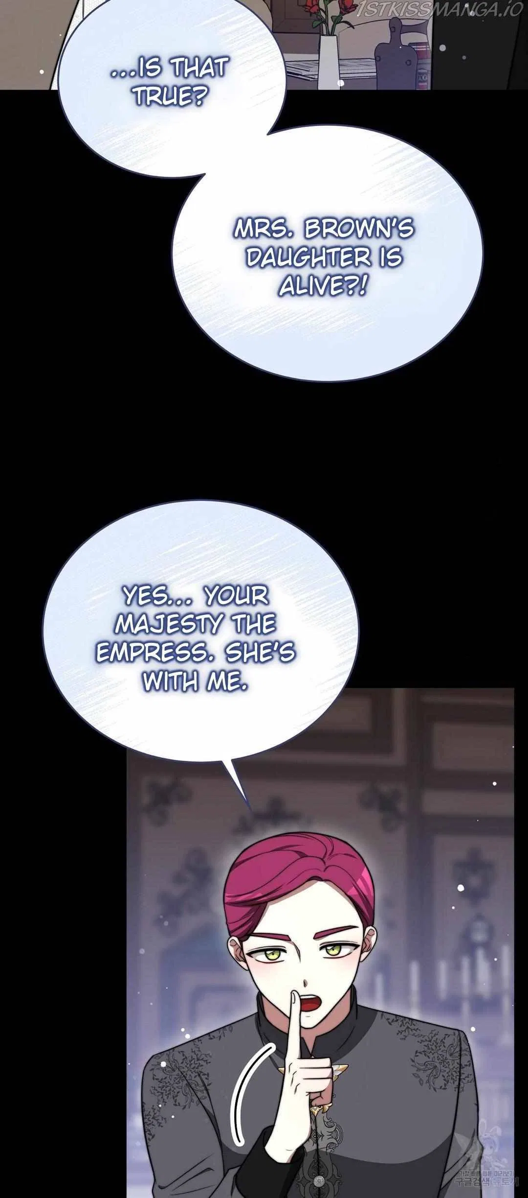 The Three Are Living a Married Life Chapter 69 – Page 18