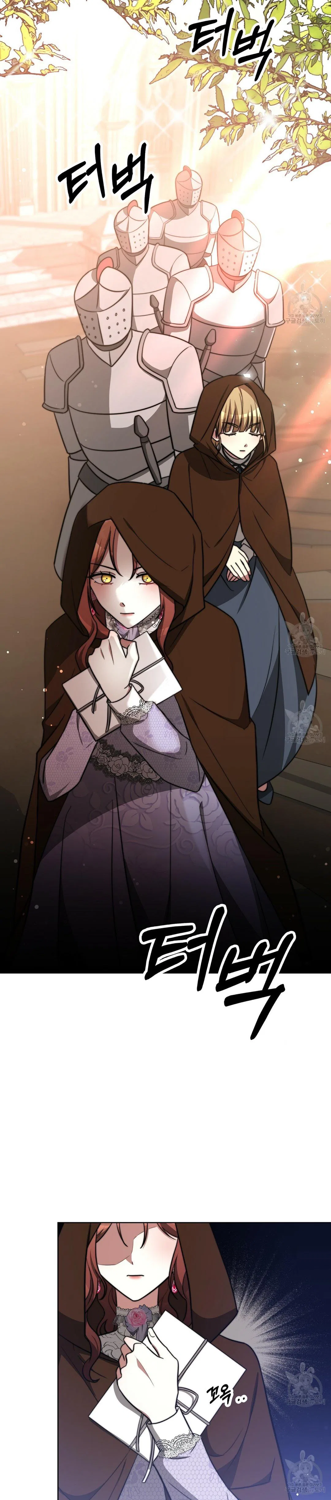The Three Are Living a Married Life Chapter 68 – Page 3