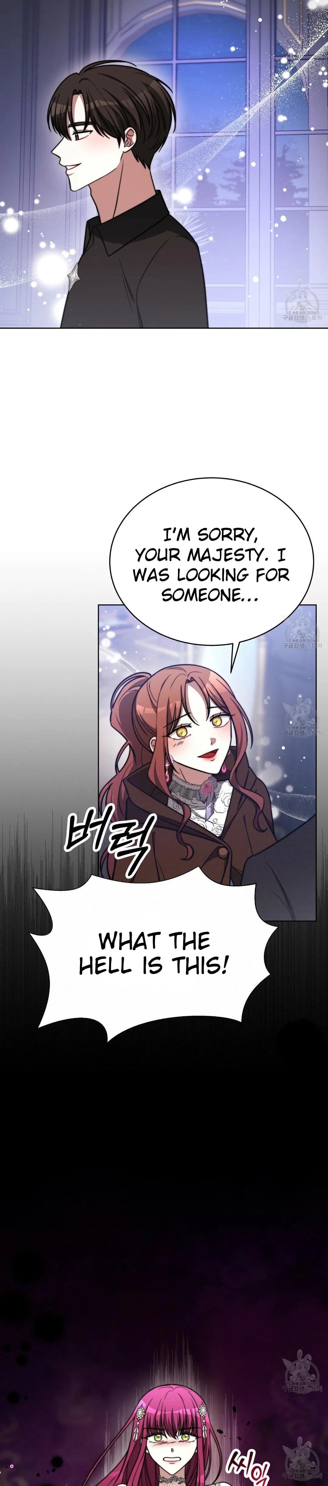 The Three Are Living a Married Life Chapter 68 – Page 14