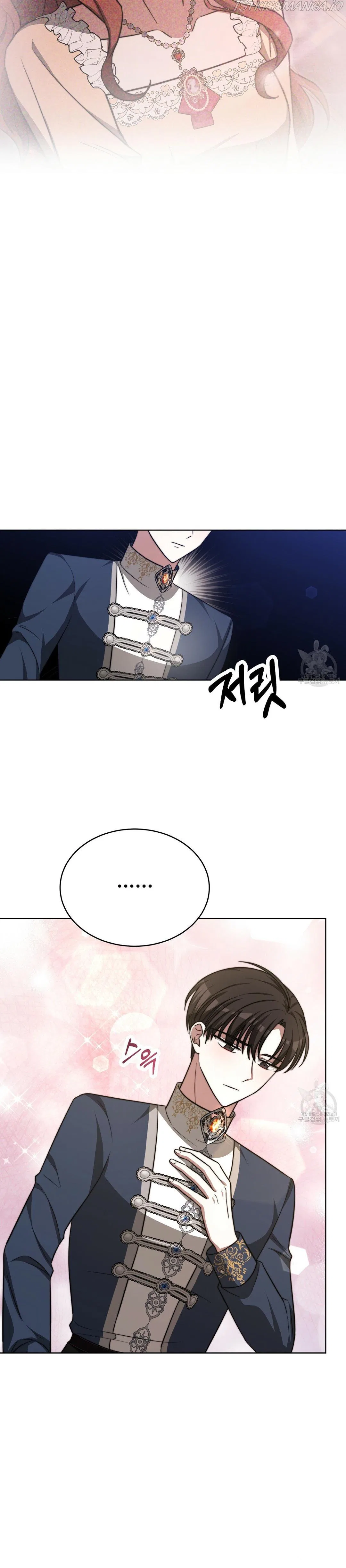 The Three Are Living a Married Life Chapter 67 – Page 3