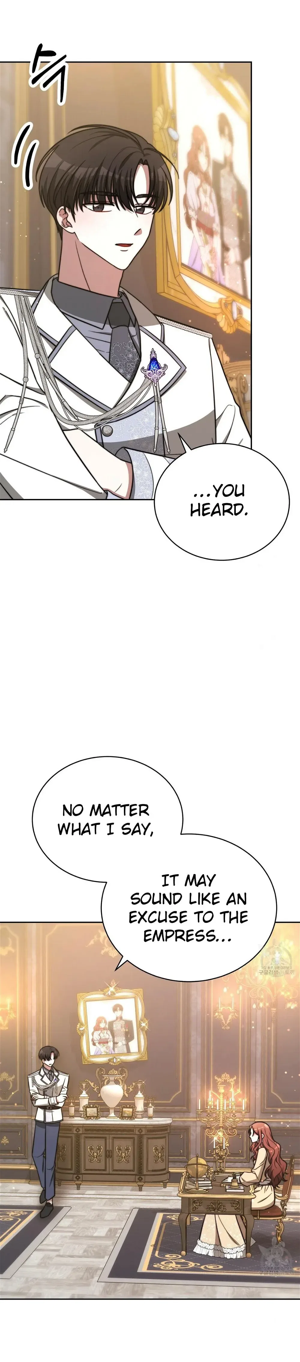 The Three Are Living a Married Life Chapter 66 – Page 3