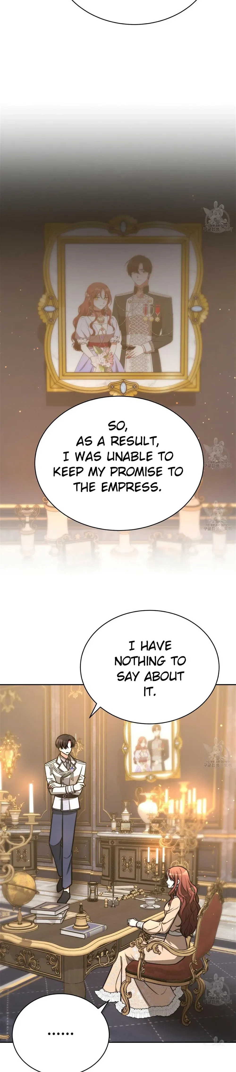 The Three Are Living a Married Life Chapter 66 – Page 5