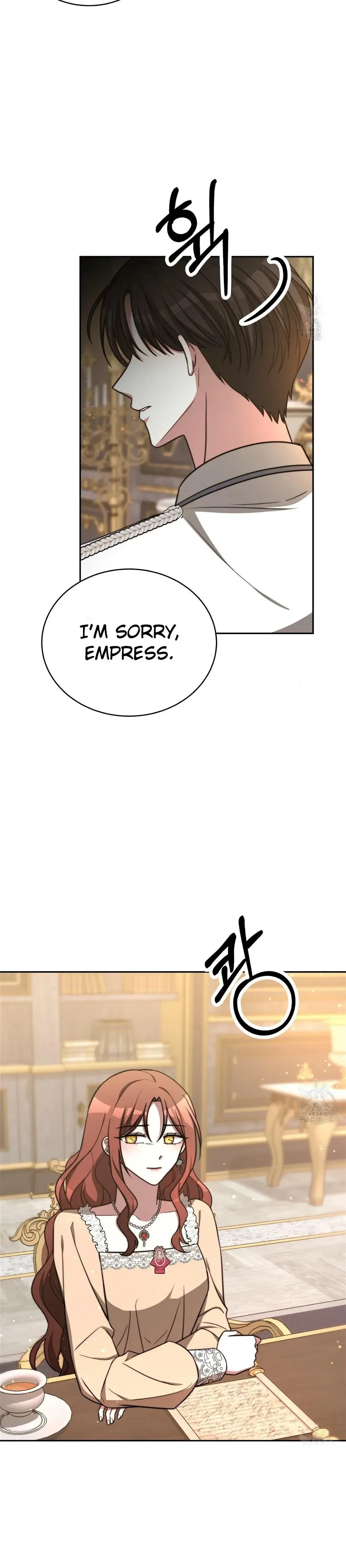 The Three Are Living a Married Life Chapter 66 – Page 6