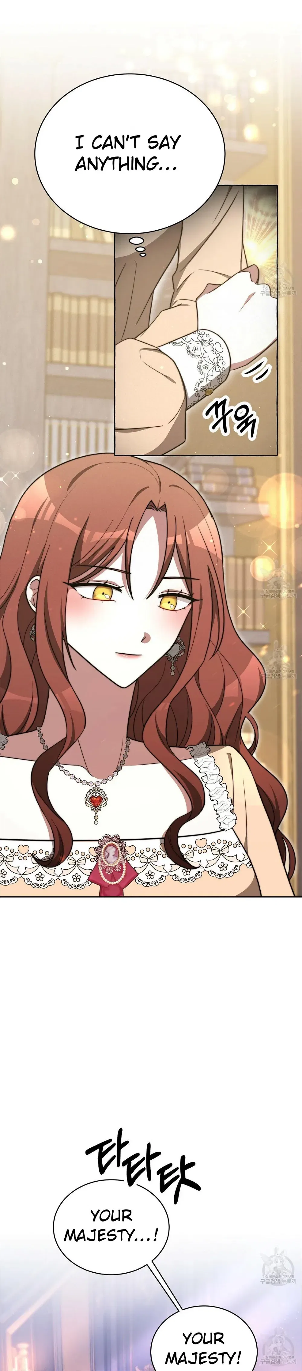 The Three Are Living a Married Life Chapter 66 – Page 7