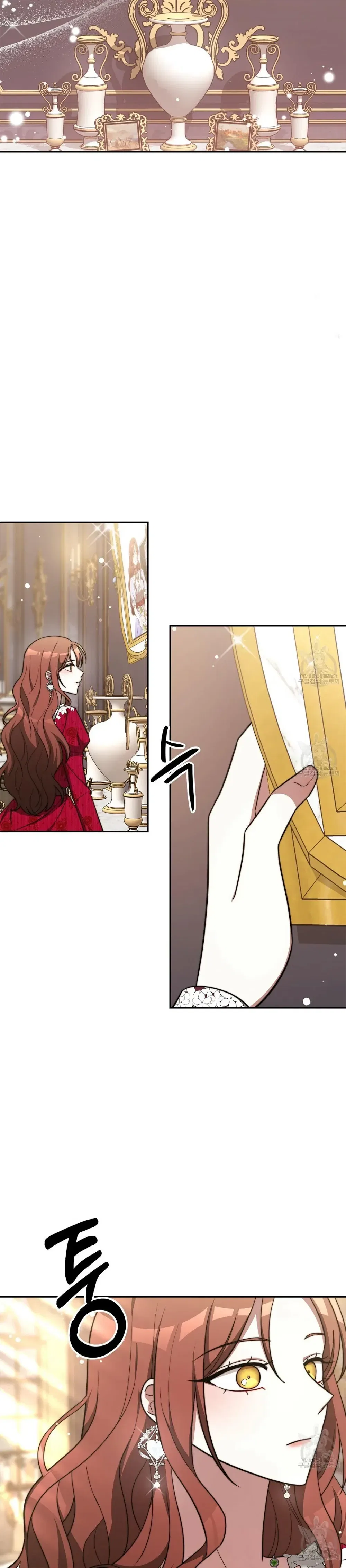 The Three Are Living a Married Life Chapter 66 – Page 25