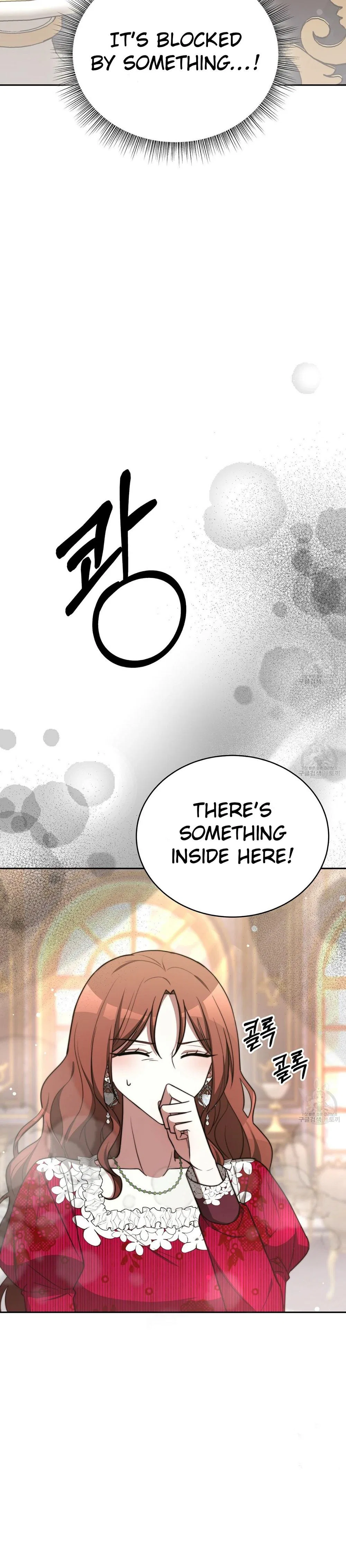 The Three Are Living a Married Life Chapter 66 – Page 27