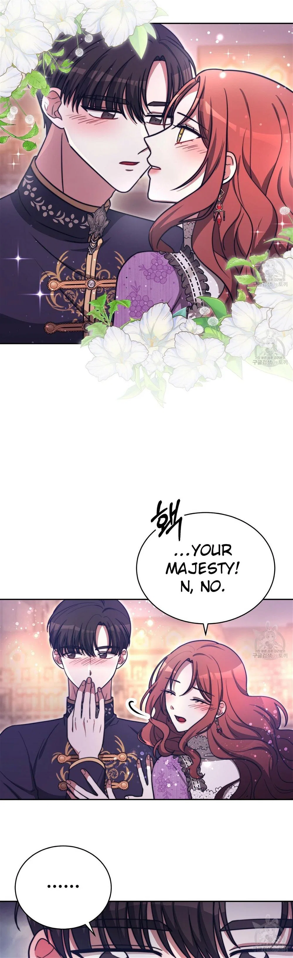 The Three Are Living a Married Life Chapter 65 – Page 5