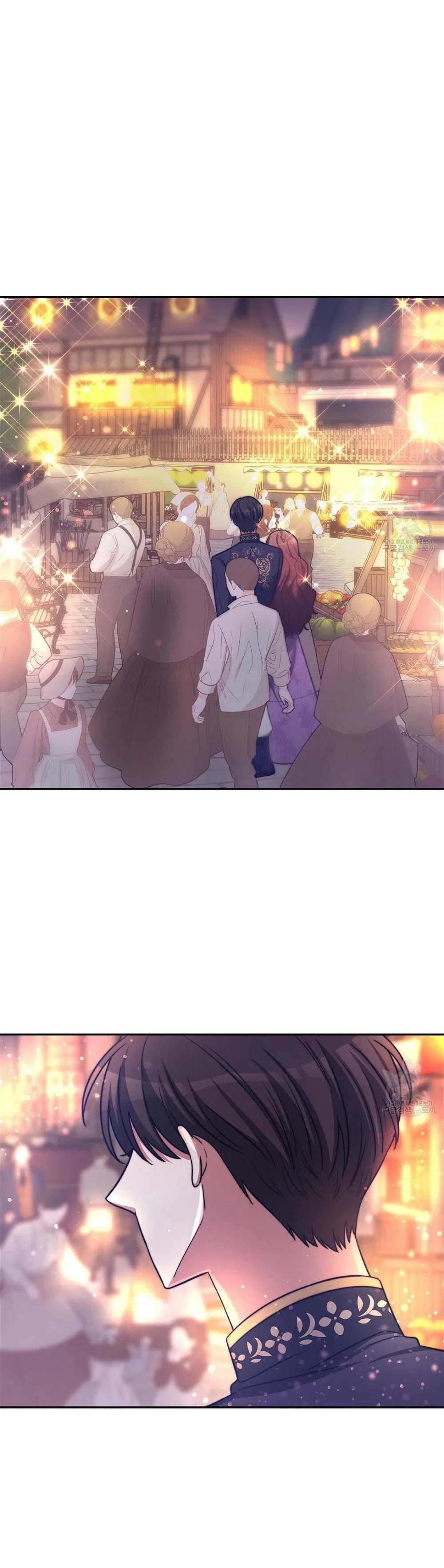 The Three Are Living a Married Life Chapter 65 – Page 13