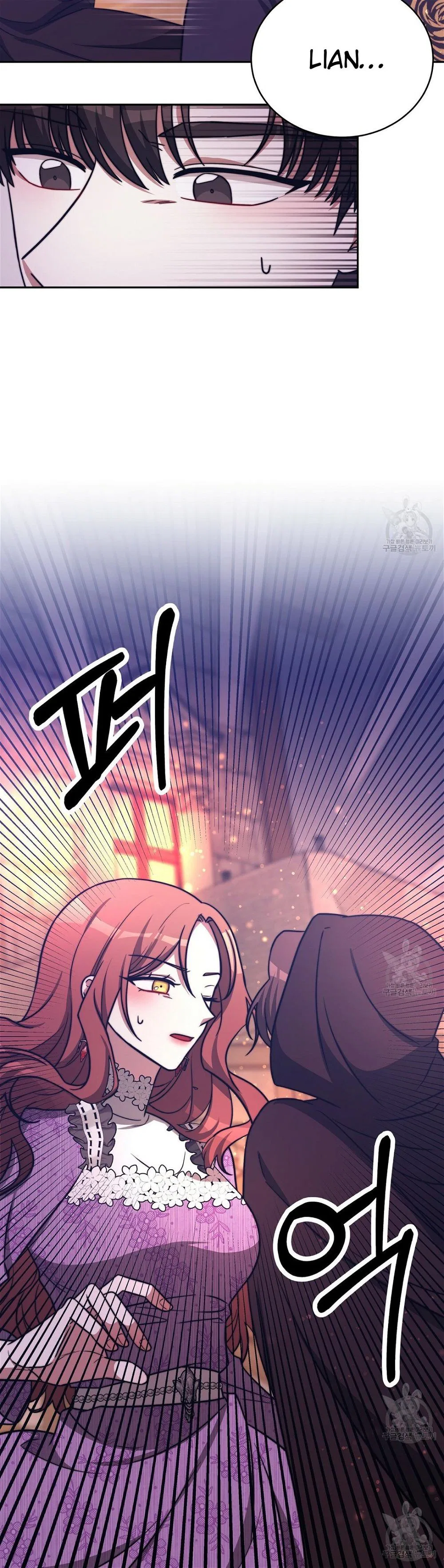 The Three Are Living a Married Life Chapter 65 – Page 17