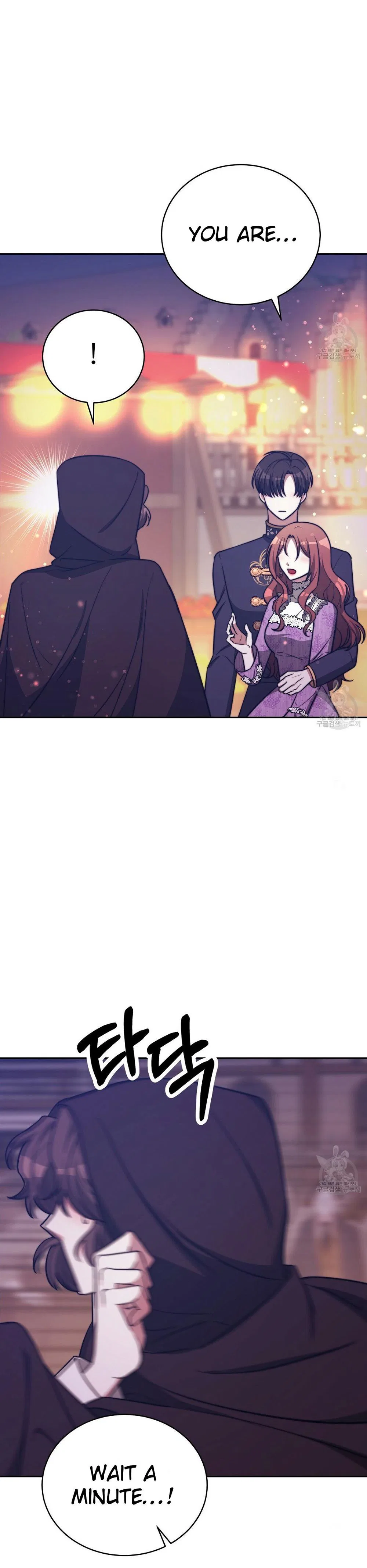 The Three Are Living a Married Life Chapter 65 – Page 21