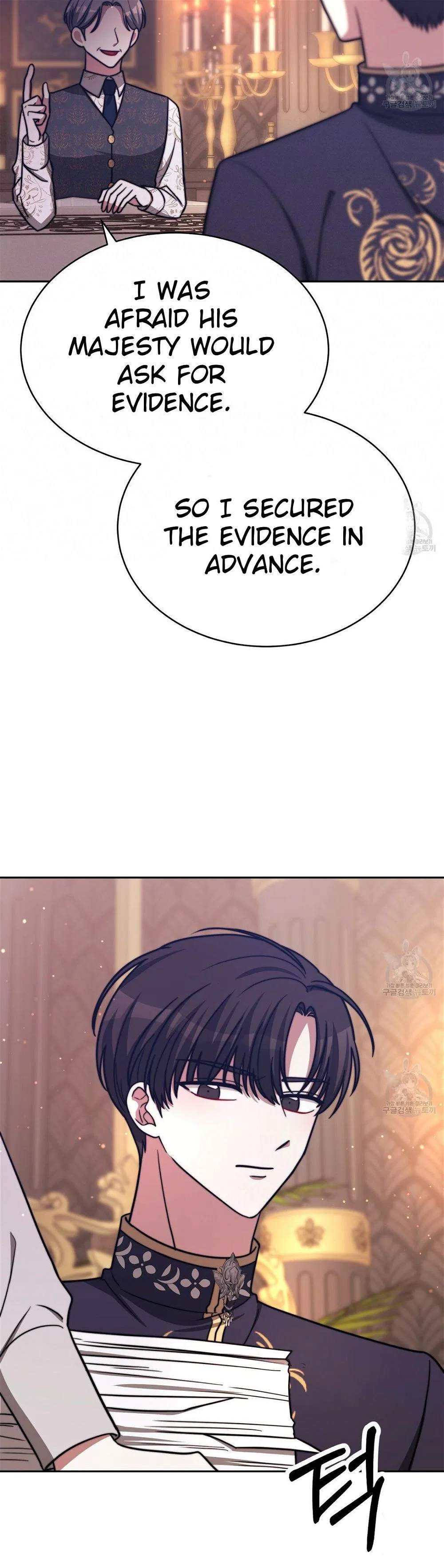 The Three Are Living a Married Life Chapter 65 – Page 30