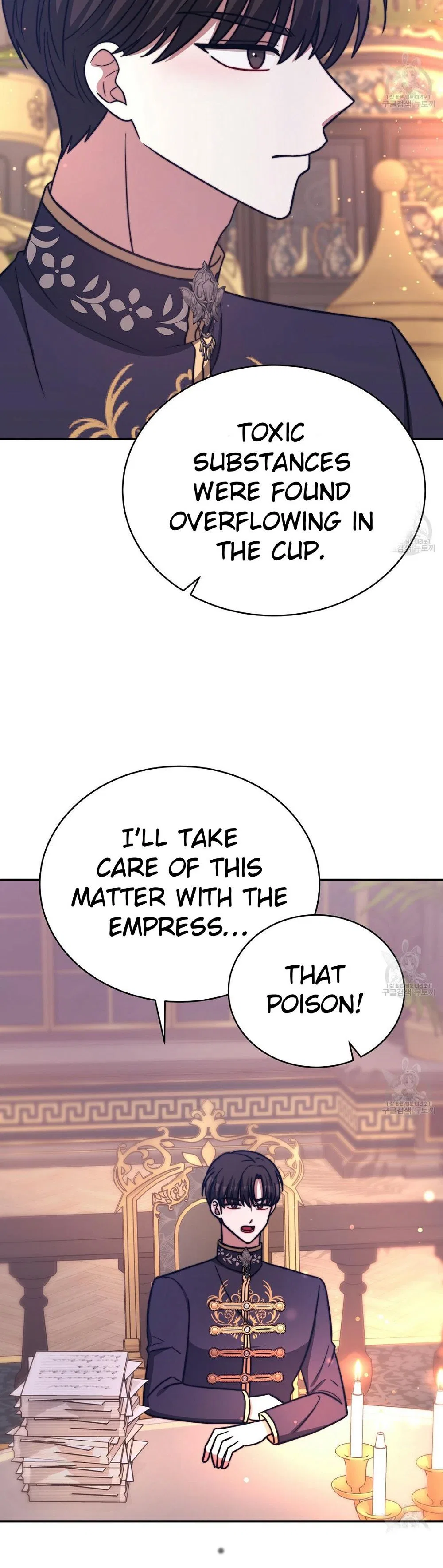 The Three Are Living a Married Life Chapter 65 – Page 33