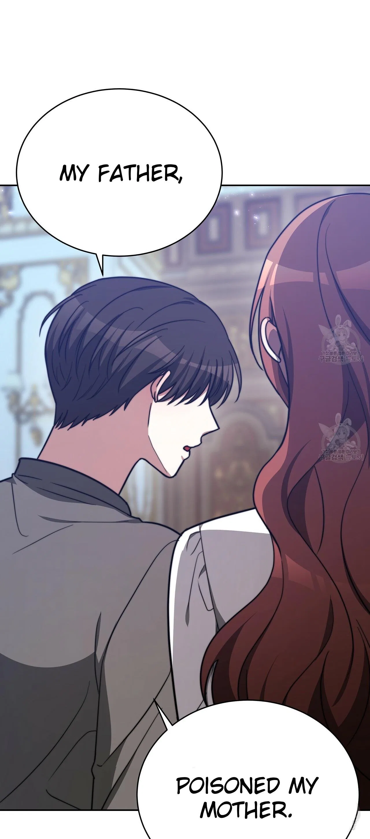 The Three Are Living a Married Life Chapter 63 – Page 3