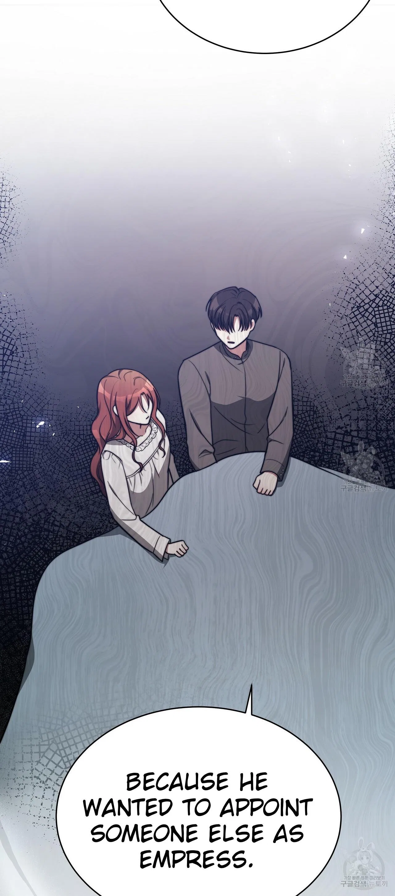 The Three Are Living a Married Life Chapter 63 – Page 4