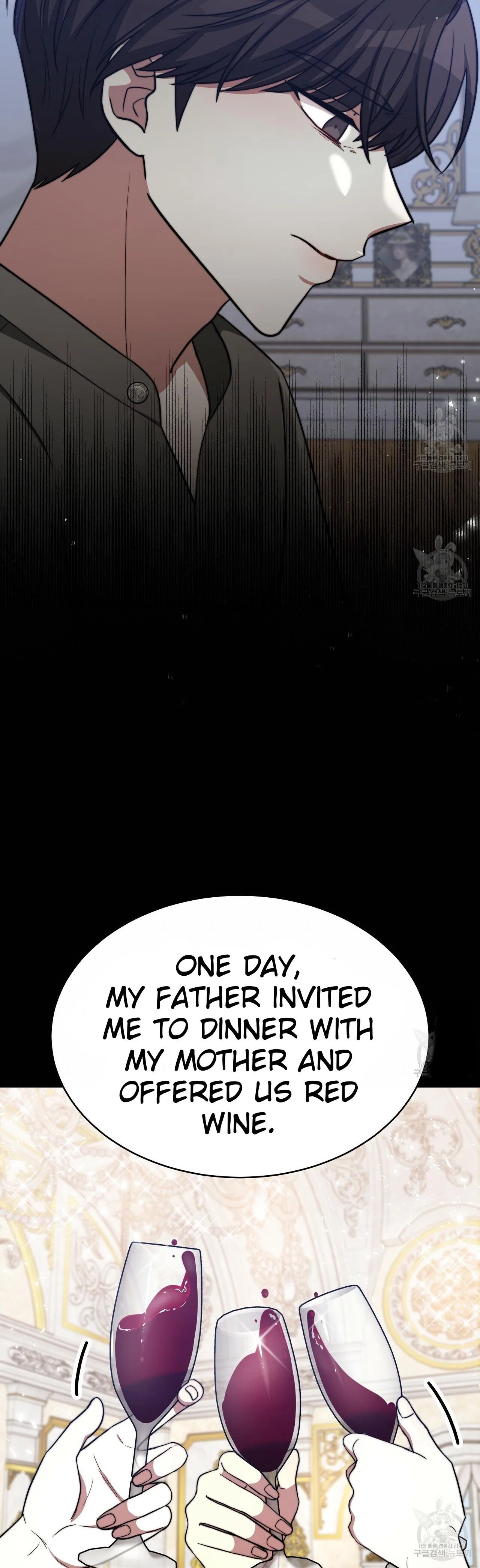 The Three Are Living a Married Life Chapter 63 – Page 7