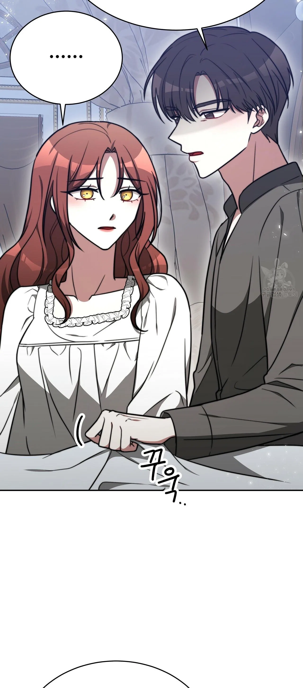 The Three Are Living a Married Life Chapter 63 – Page 10