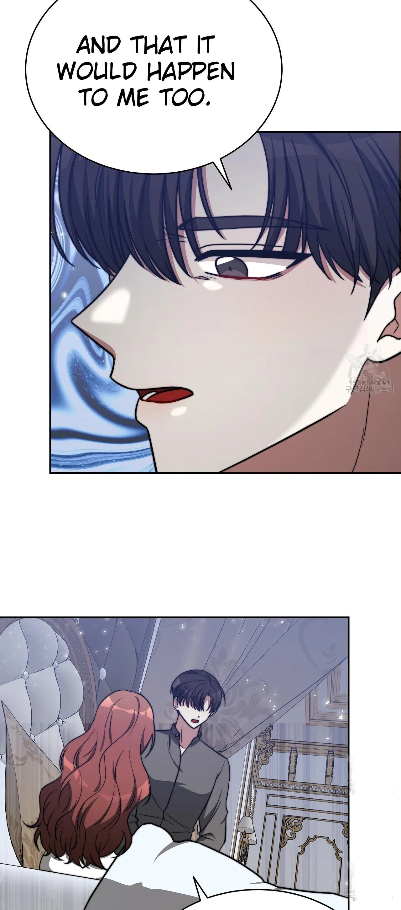 The Three Are Living a Married Life Chapter 63 – Page 11