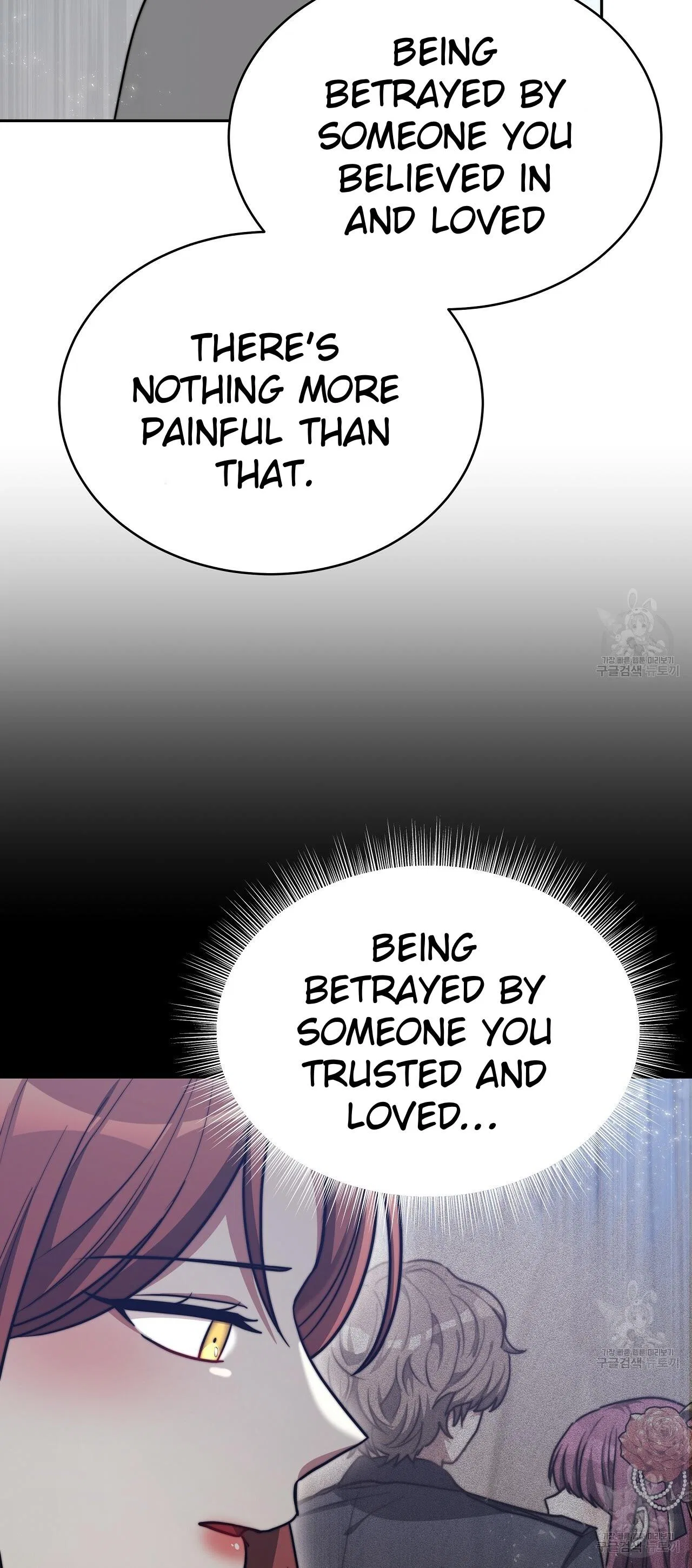 The Three Are Living a Married Life Chapter 63 – Page 12