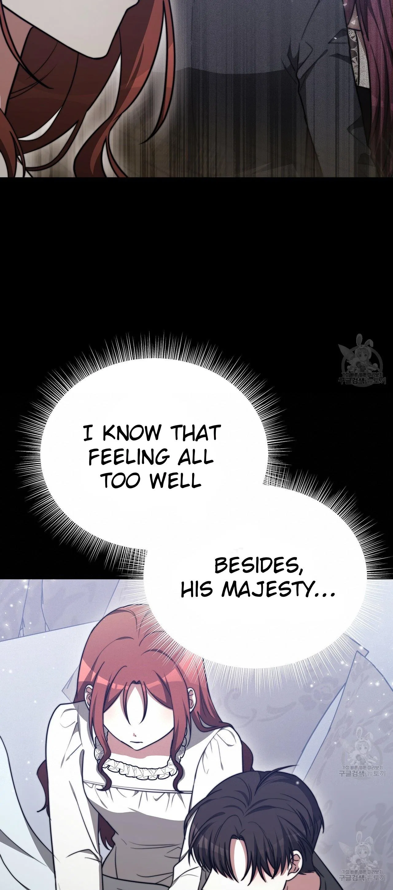 The Three Are Living a Married Life Chapter 63 – Page 13