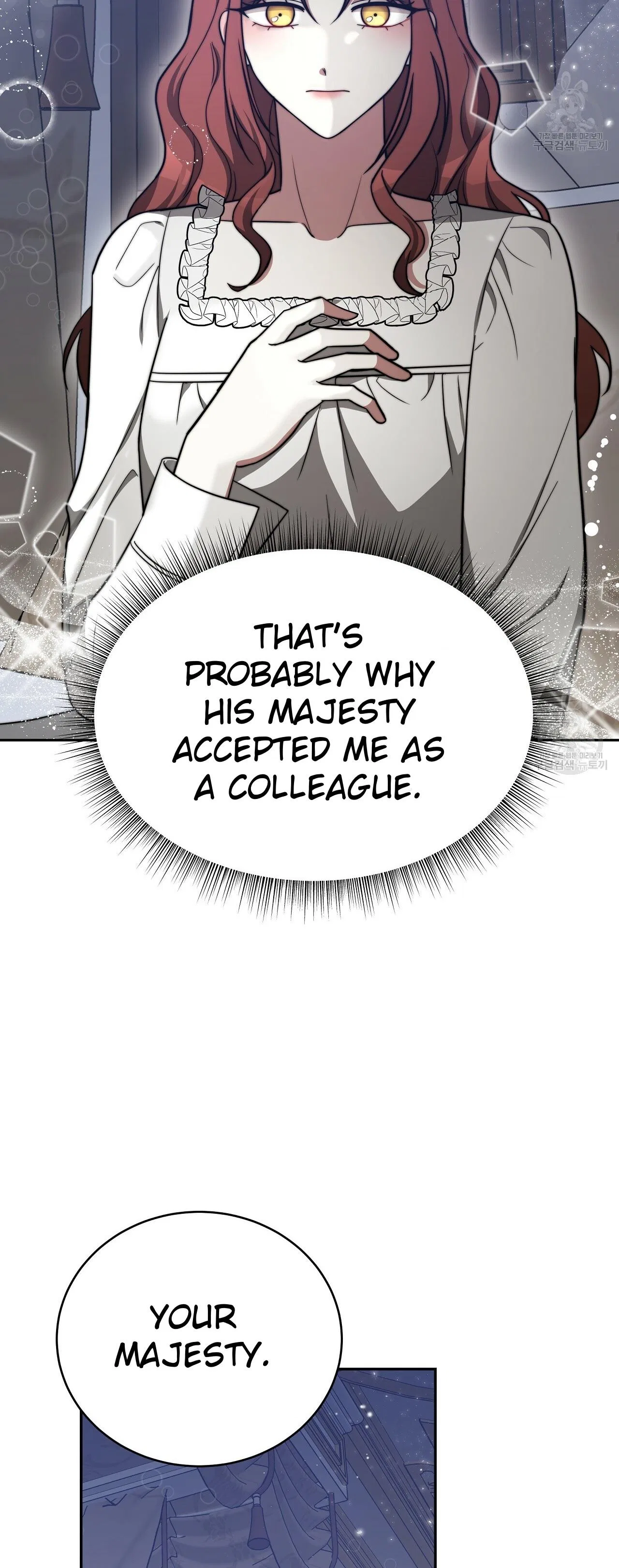 The Three Are Living a Married Life Chapter 63 – Page 17