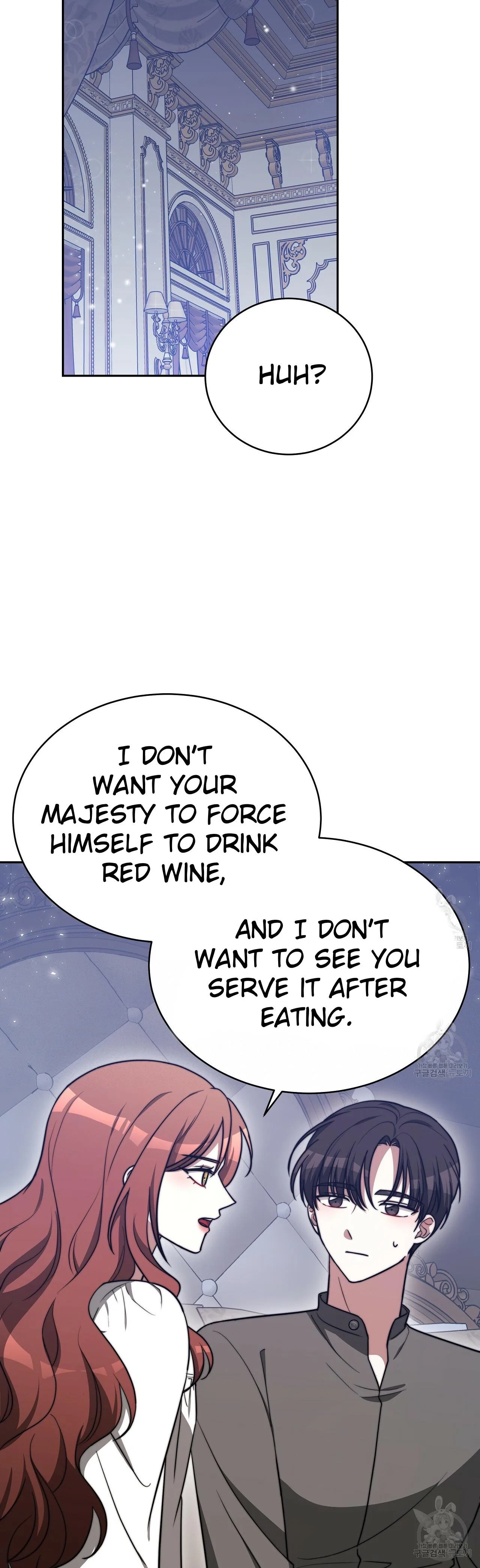 The Three Are Living a Married Life Chapter 63 – Page 18