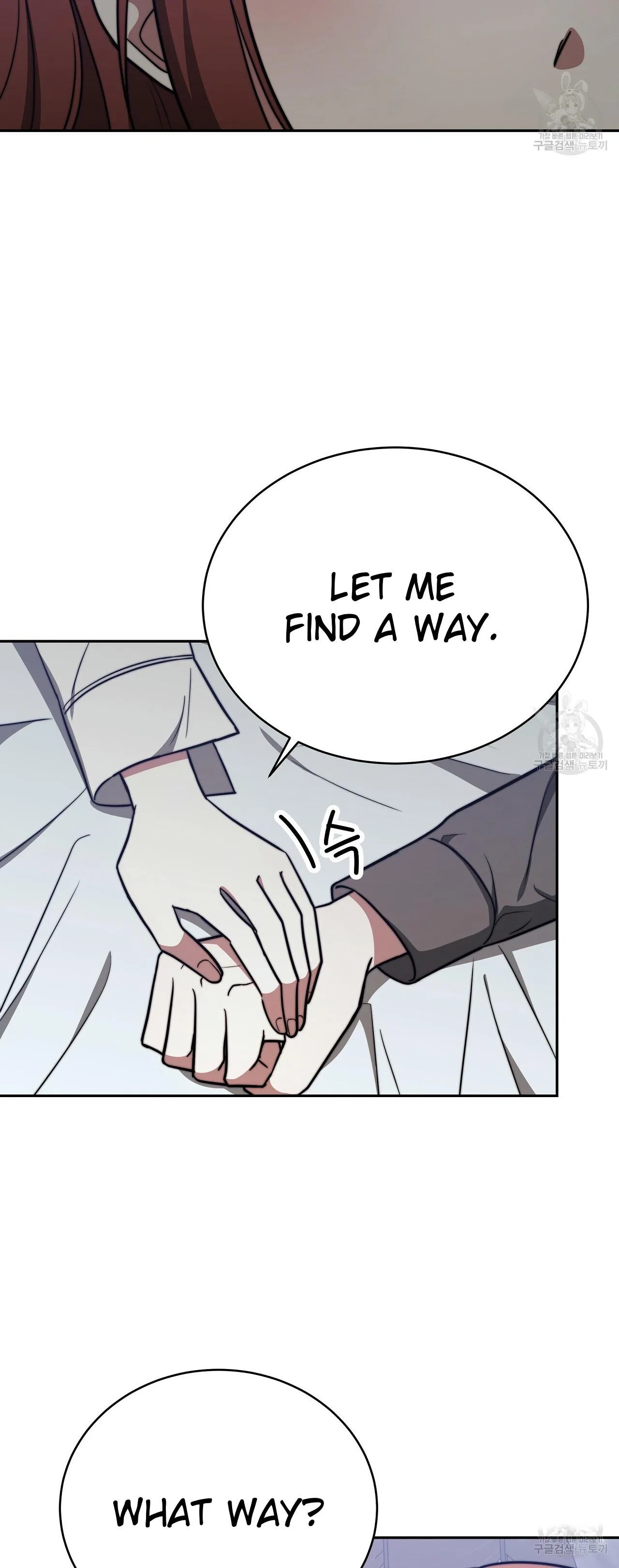 The Three Are Living a Married Life Chapter 63 – Page 20