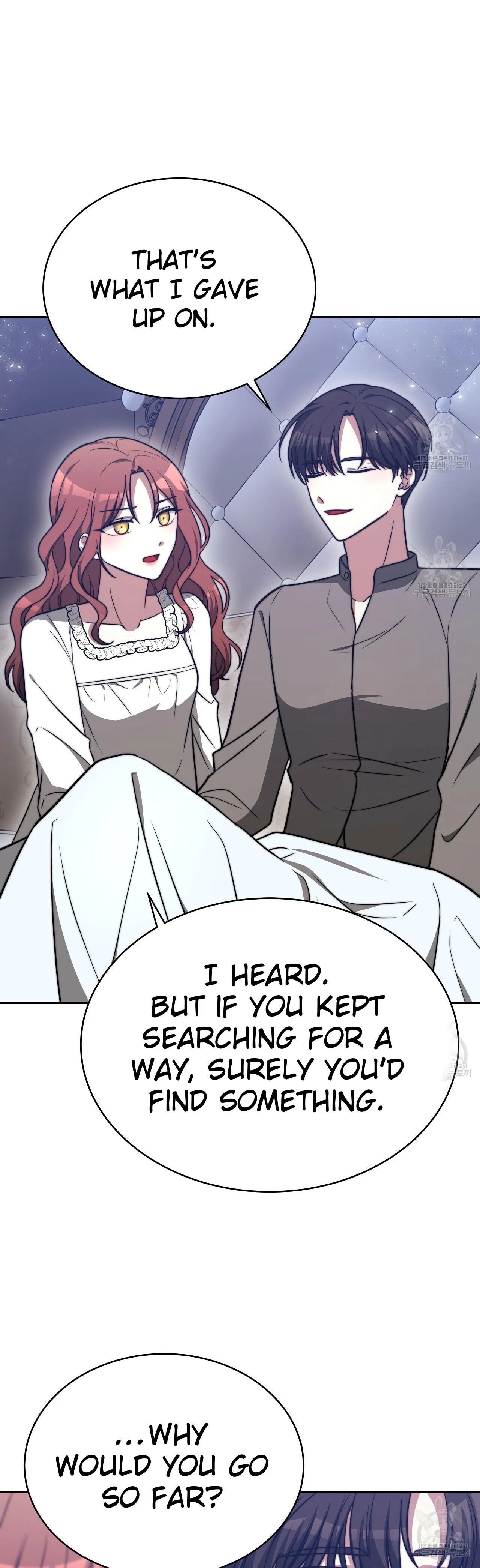 The Three Are Living a Married Life Chapter 63 – Page 22