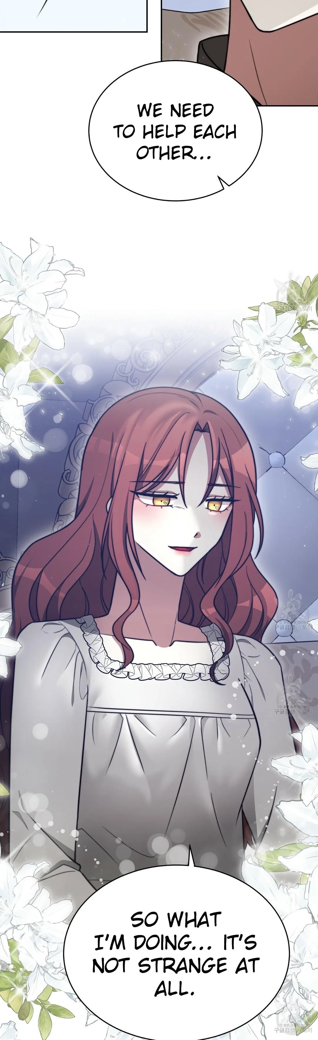 The Three Are Living a Married Life Chapter 63 – Page 24