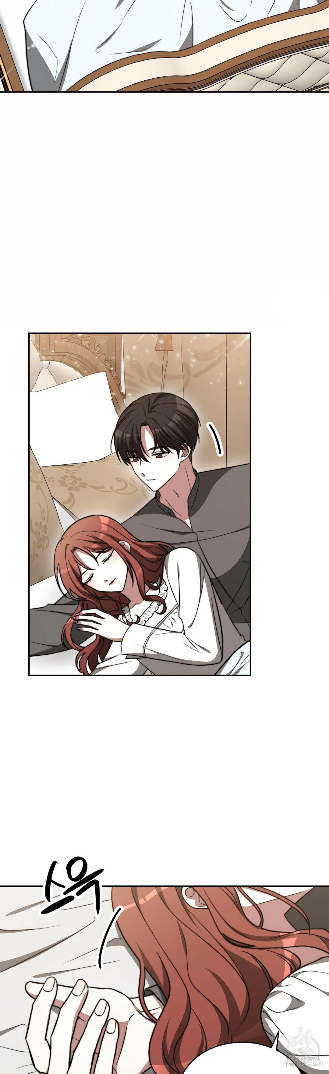 The Three Are Living a Married Life Chapter 63 – Page 28