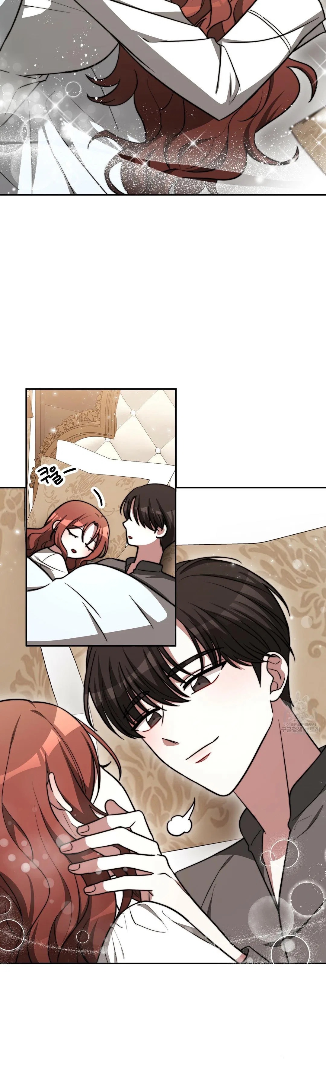 The Three Are Living a Married Life Chapter 63 – Page 31