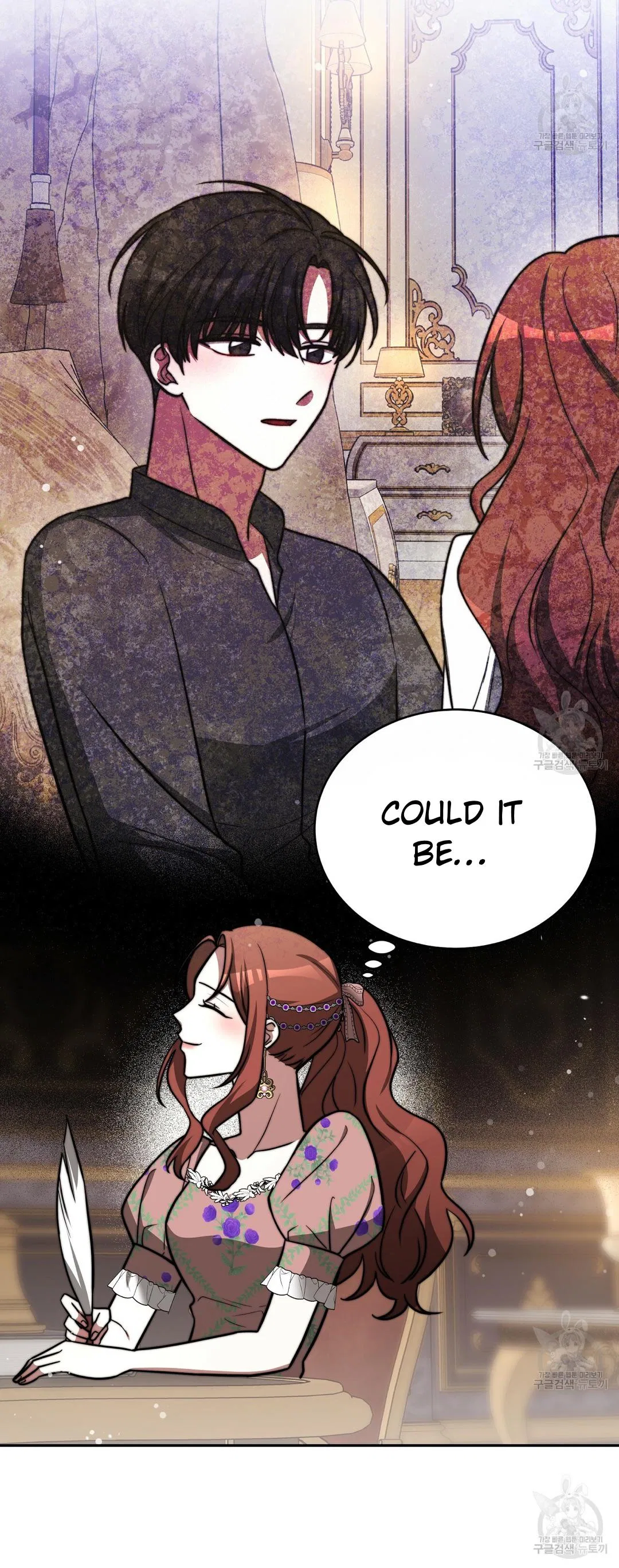 The Three Are Living a Married Life Chapter 63 – Page 37