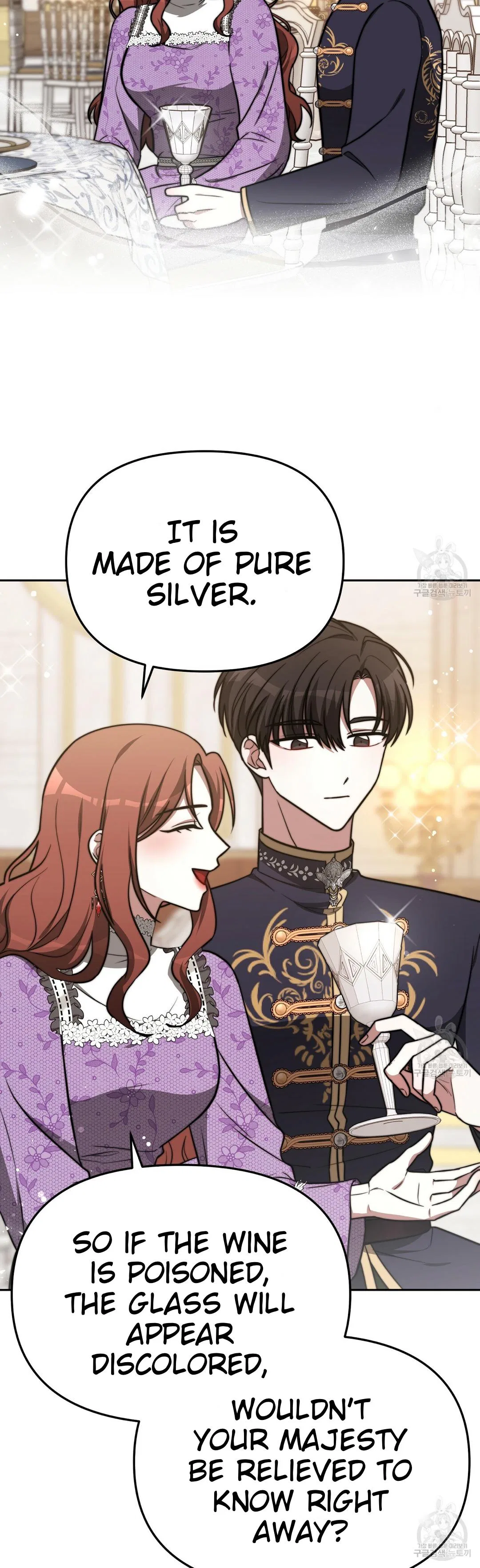 The Three Are Living a Married Life Chapter 63 – Page 43