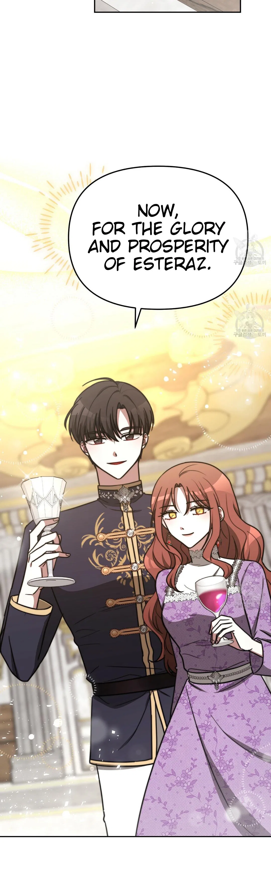 The Three Are Living a Married Life Chapter 63 – Page 46