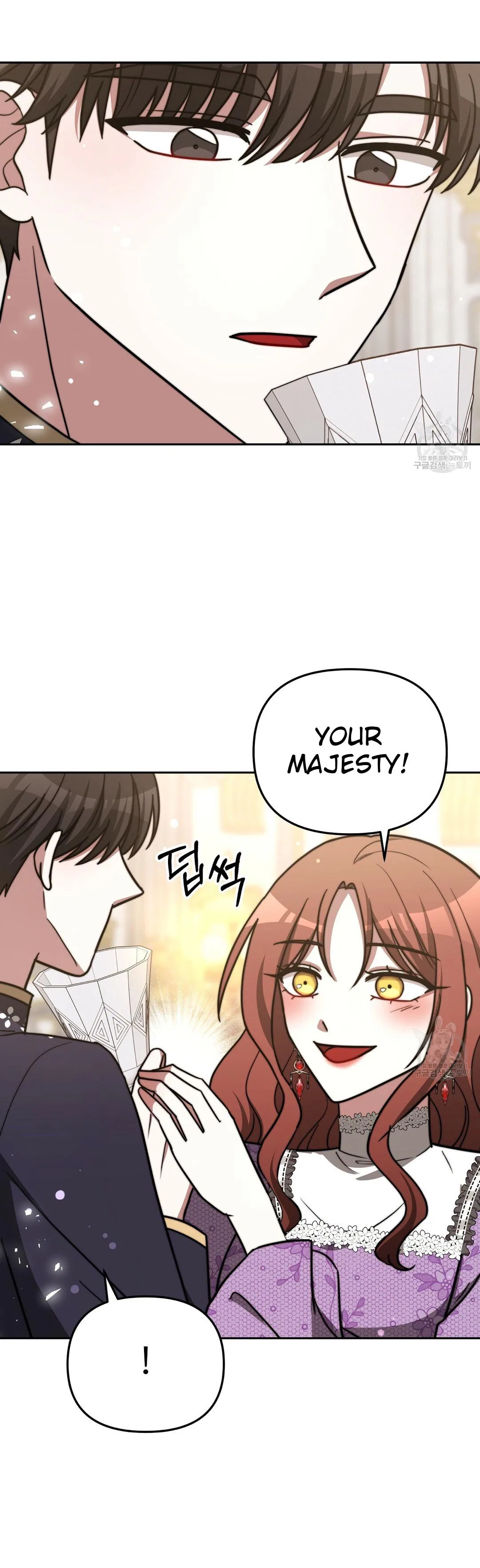 The Three Are Living a Married Life Chapter 63 – Page 49