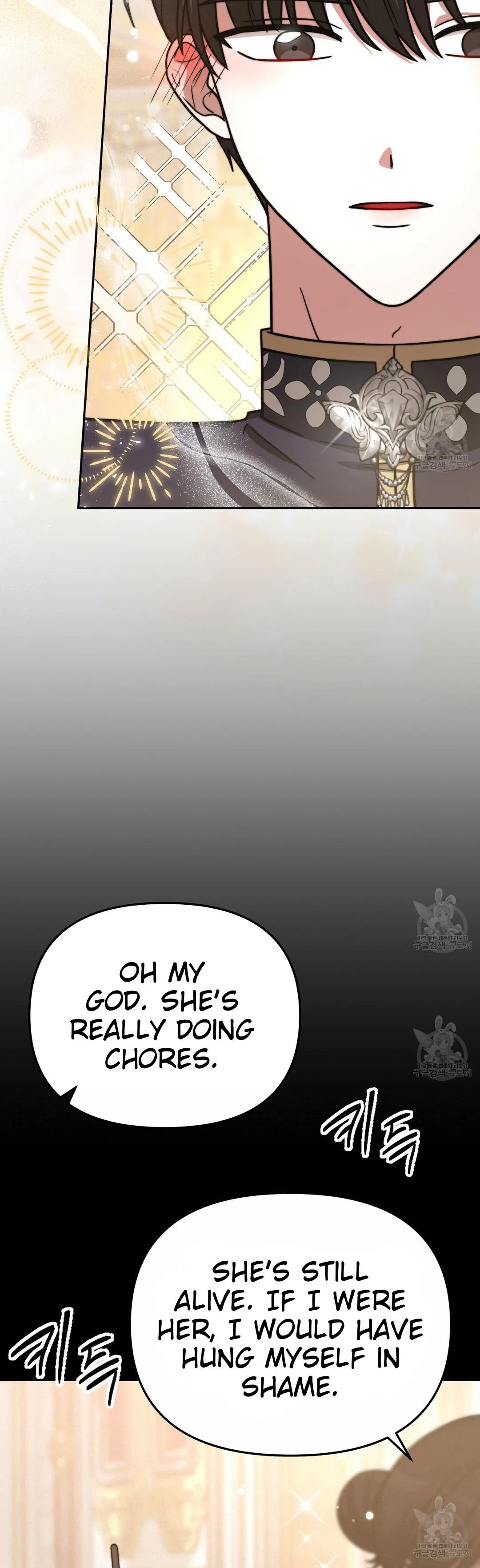 The Three Are Living a Married Life Chapter 63 – Page 51