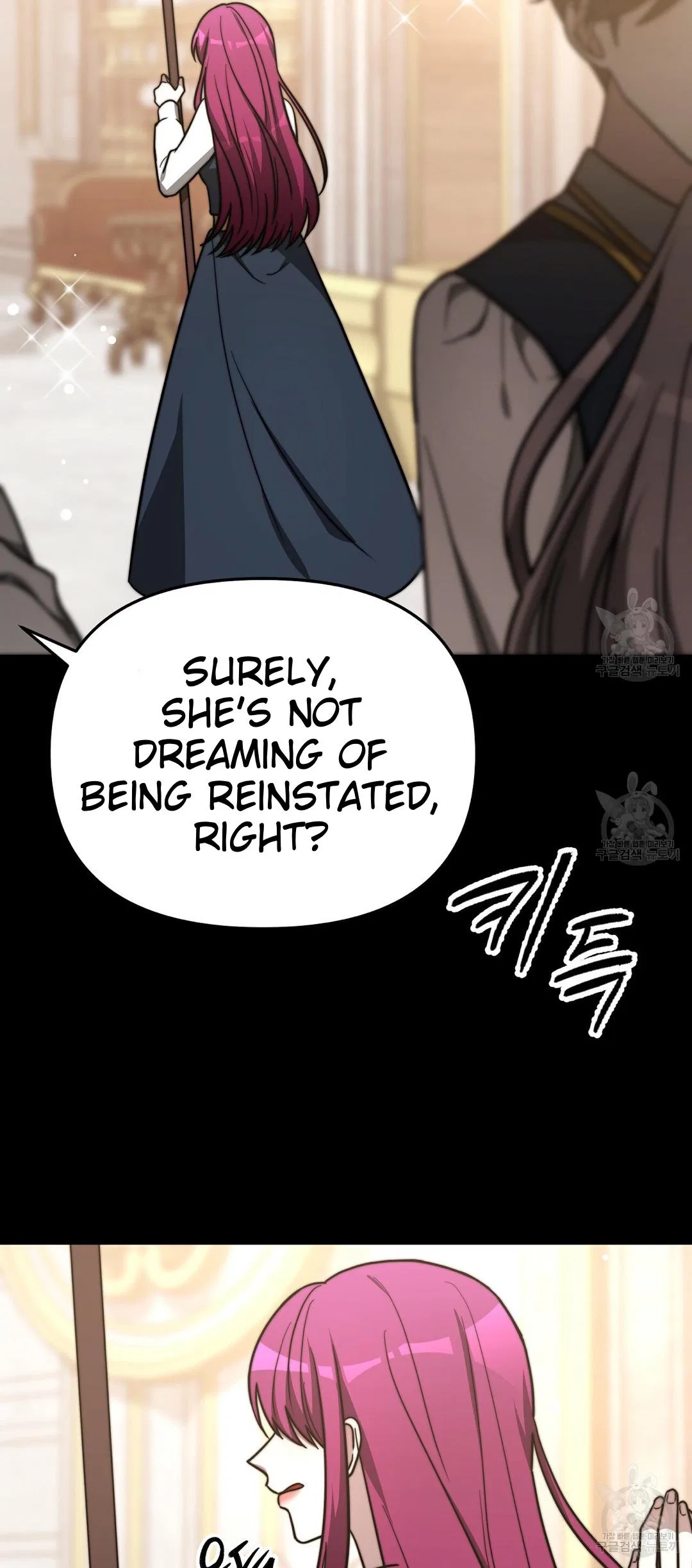 The Three Are Living a Married Life Chapter 63 – Page 52