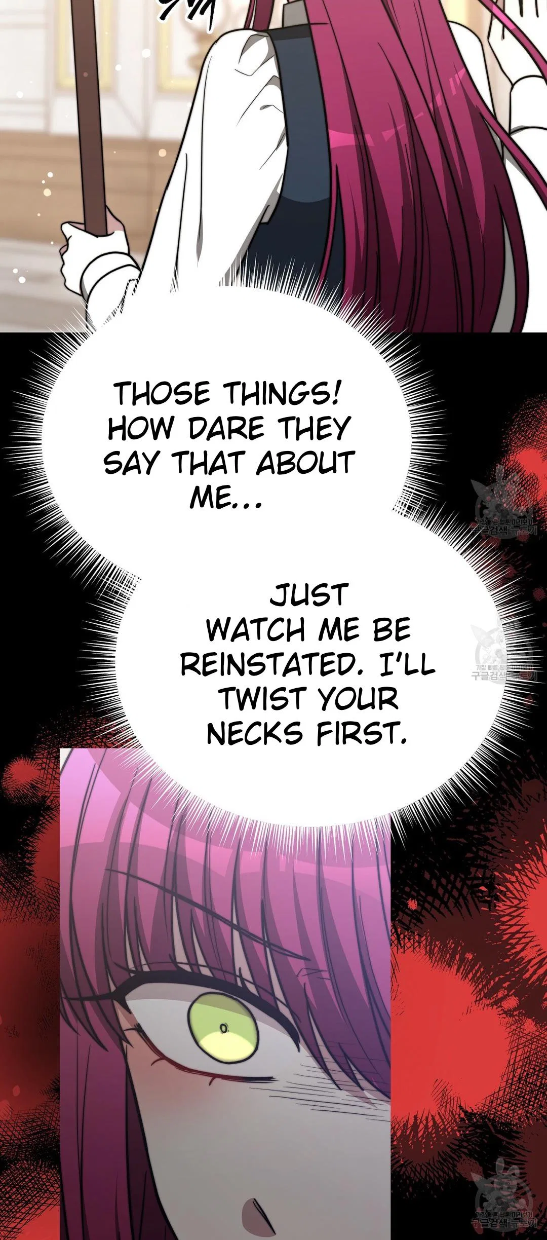 The Three Are Living a Married Life Chapter 63 – Page 53