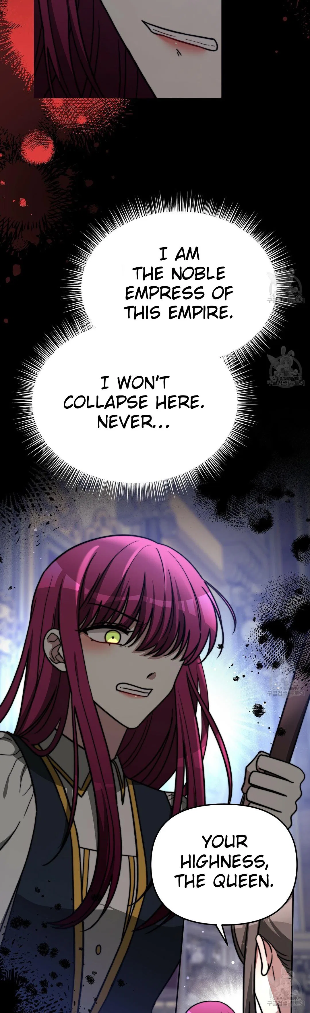 The Three Are Living a Married Life Chapter 63 – Page 54
