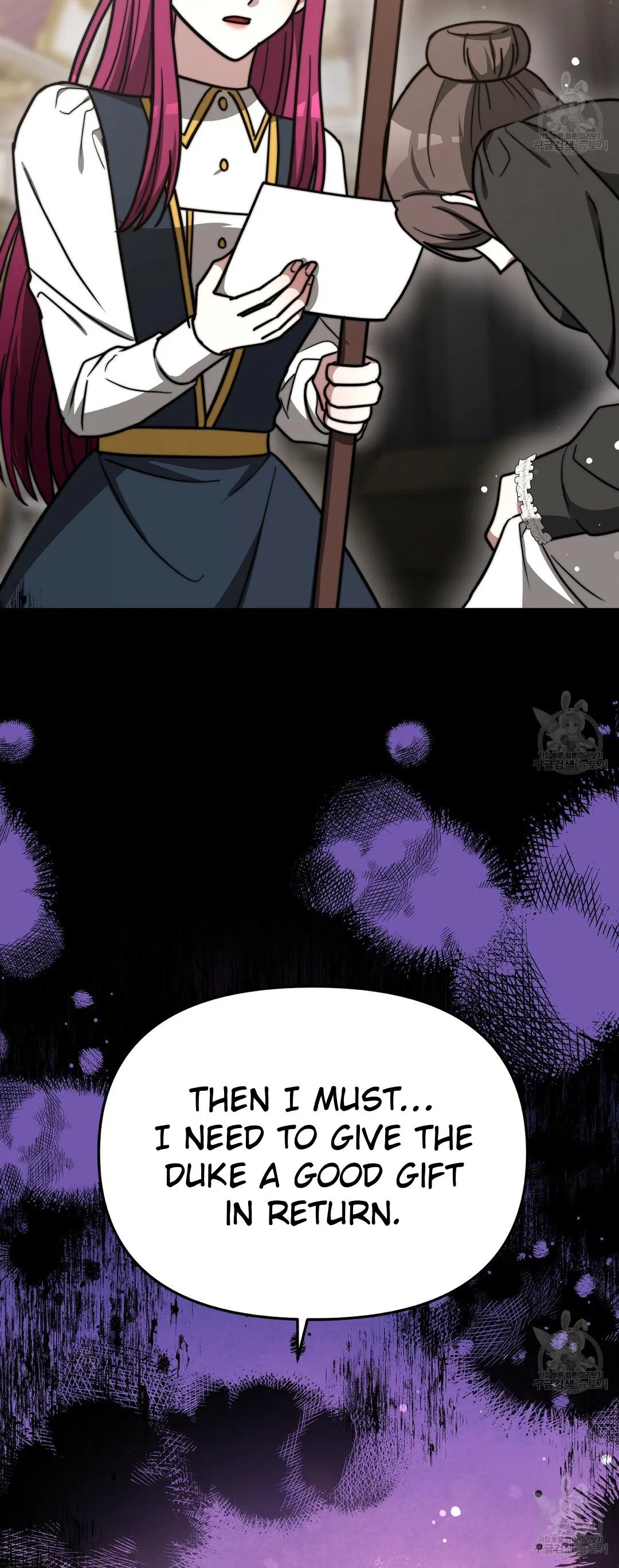 The Three Are Living a Married Life Chapter 63 – Page 58