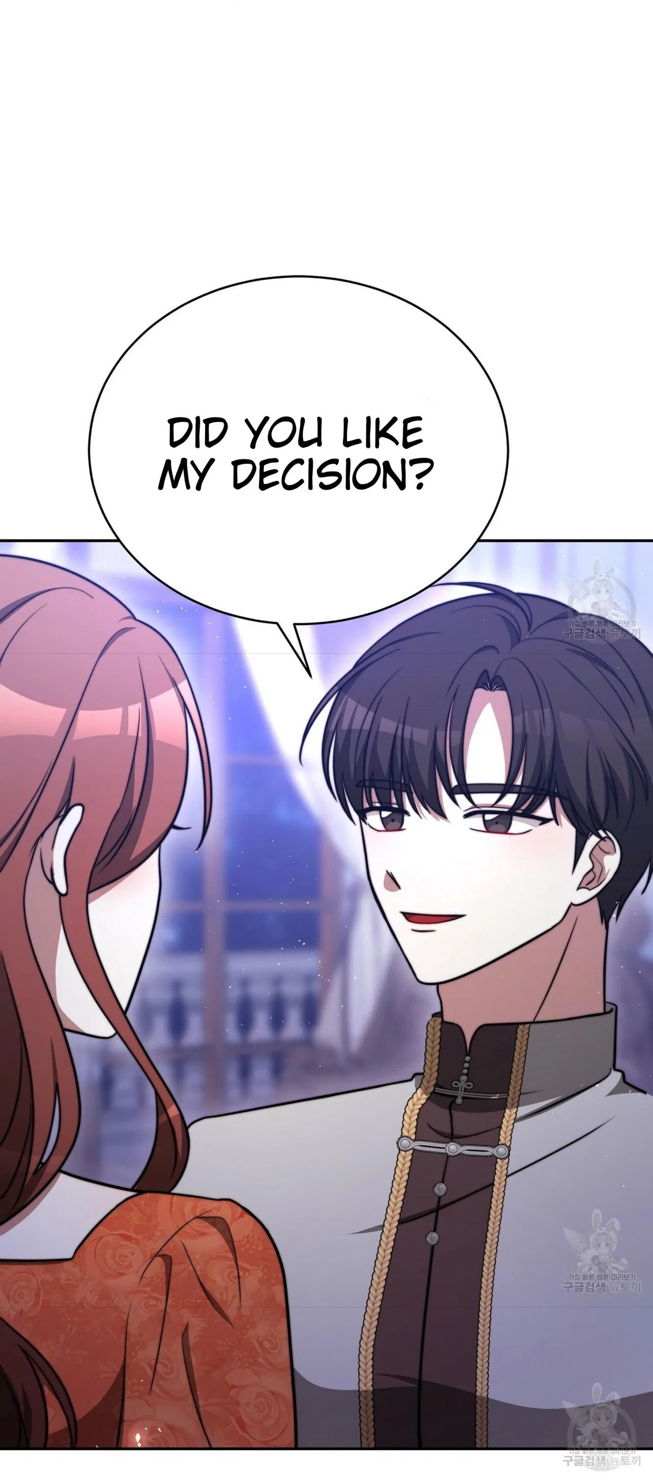 The Three Are Living a Married Life Chapter 62 – Page 4