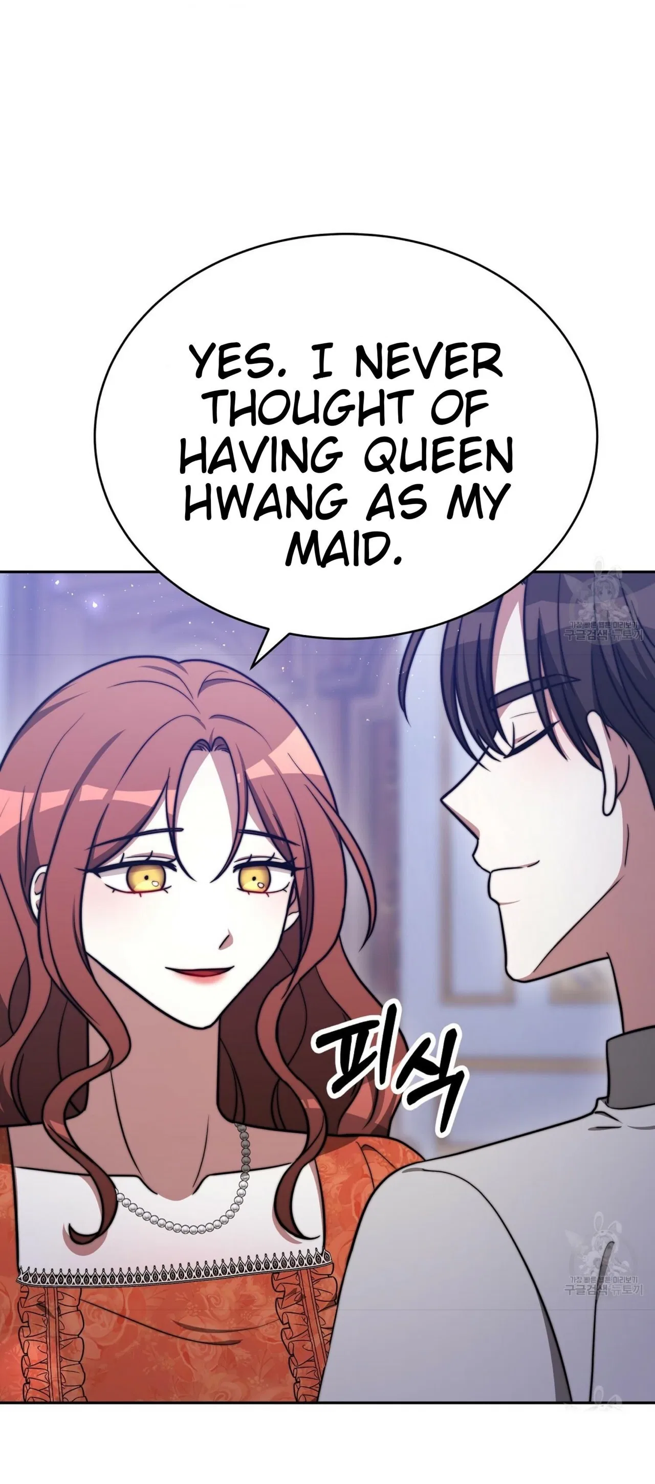 The Three Are Living a Married Life Chapter 62 – Page 5